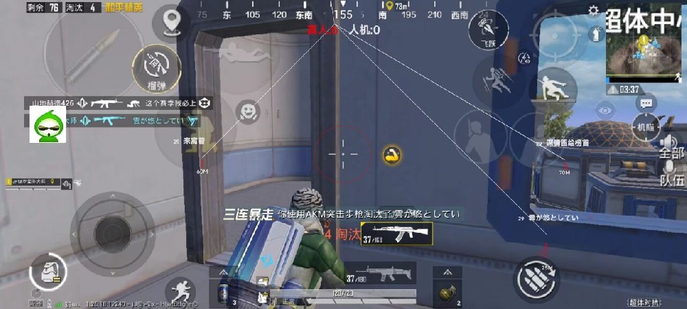 和平精英瞄准镜辅助器怎么开（和平精英瞄准镜变成辅助器）