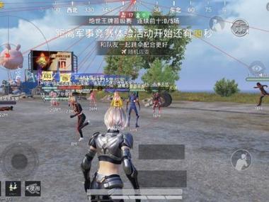 和平精英外挂视角是什么样（和平精英外挂真实视角是什么样）
