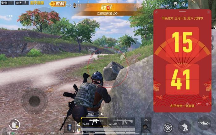 和平精英外挂用手机怎么操作（和平精英外挂是怎么操作的）