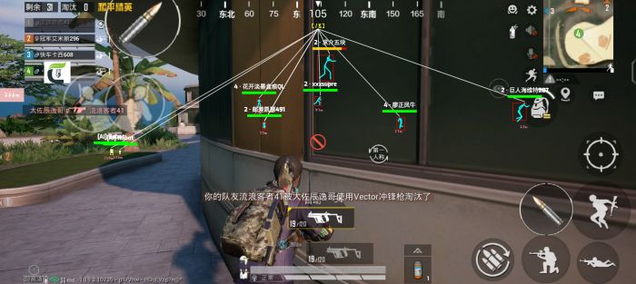 和平精英怎么看待外挂（和平精英怎么看是不是外挂）