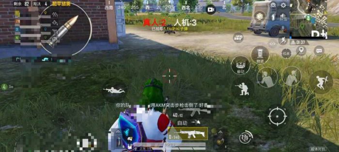 如何在和平精英里找到外挂（怎么在和平精英里开启外挂）