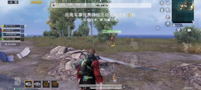 和平精英ttg外挂稳吗（和平精英外挂哪个稳）