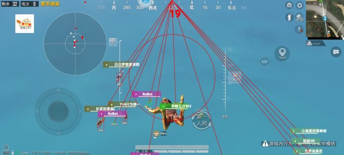 如何查看和平精英外挂（和平精英外挂怎么弄）